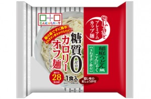 フード・グルメ