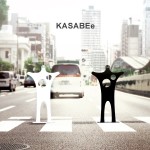 かわいい傘掛け、その名も「KASABEe（カサベエ）」　でも2010年発売以来800台しか売れてないんです