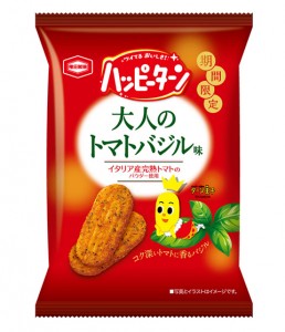 フード・グルメ