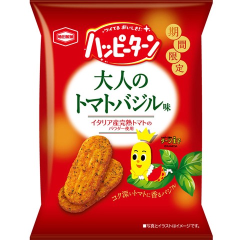 ハッピーターン大人のトマトバジル味